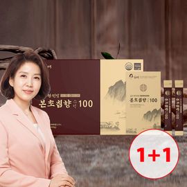[Kim Sohyeong] Agarwood Essence Stick 100 – 15% Indonesian Agarwood, Premium Blend of 20+ Traditional Ingredients for Rich Aroma & Wellness, 60 sticks - Made in Korea